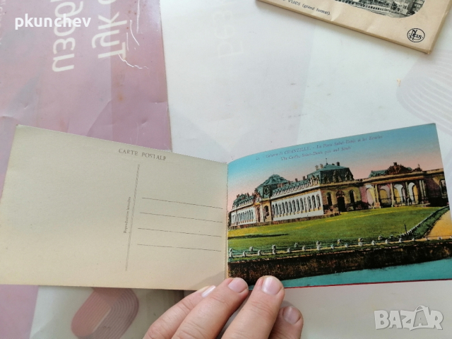 Стари пощенски картички от Белгия. , снимка 13 - Колекции - 44595147