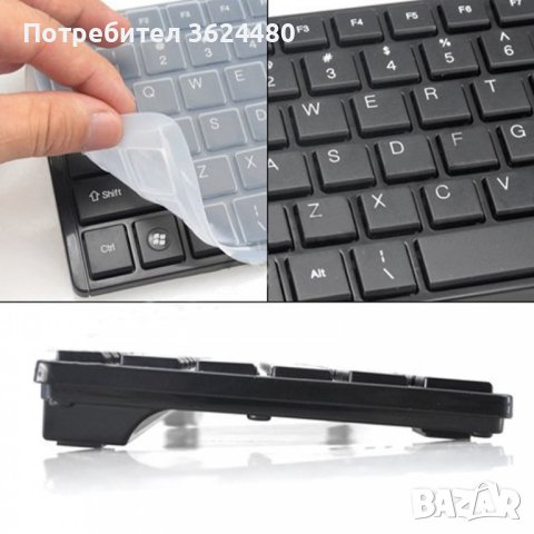 Комплект безжична клавиатура и мишка, снимка 5 - Клавиатури и мишки - 40352112