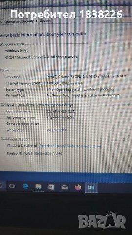 Лаптоп Леново  ideapad 100, снимка 3 - Лаптопи за дома - 44150331