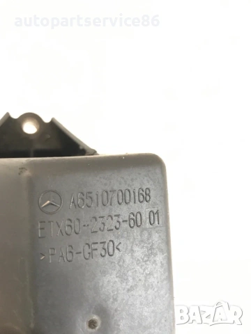 Резервоар за налягане на масло за Mercedes W906 Sprinter 2.2 CDI (2011) A6510700168, снимка 3 - Части - 53859038