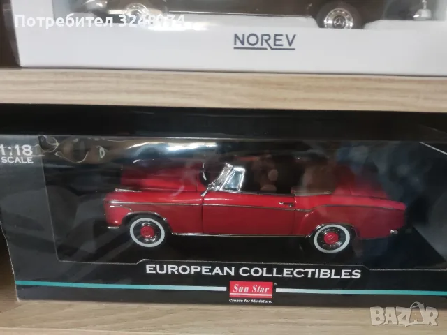 Mercedes 220 se cabriolet