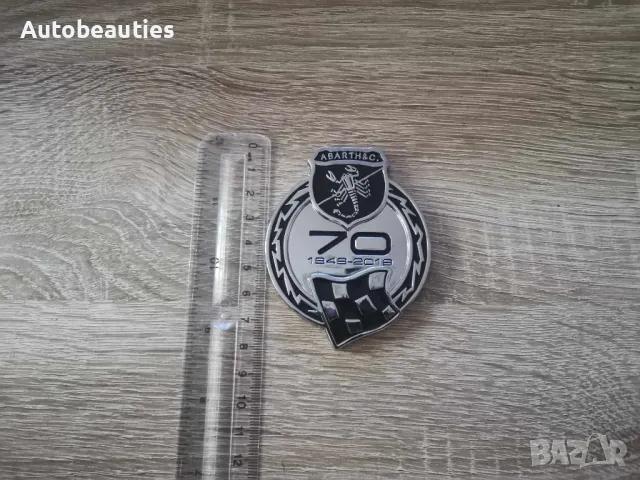 метална емблема Abarth 70th Anniversary, снимка 3 - Аксесоари и консумативи - 49403934