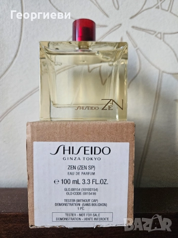 Shiseido Zen 100 ml/edp