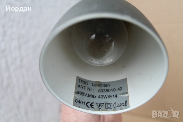 Немска лампа , снимка 5 - Настолни лампи - 44390012