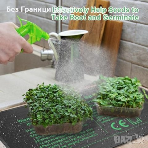 Нови 2 броя Мултифункционална Топлинна Подложка за Семена растения, снимка 6 - Други - 44248520