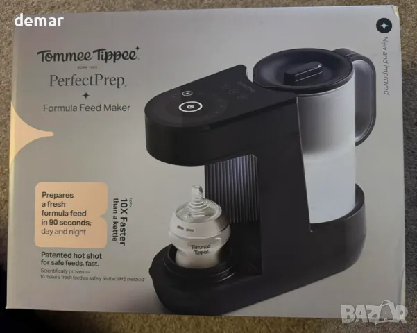 Tommee Tippee машина за хранене с адаптирано мляко за бебета, снимка 9 - Прибори, съдове, шишета и биберони - 49402906