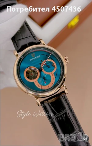 TEVISE Луксозен автоматичен механичен часовник, водоустойчив, син циферблат на снимките, снимка 2 - Мъжки - 51262465