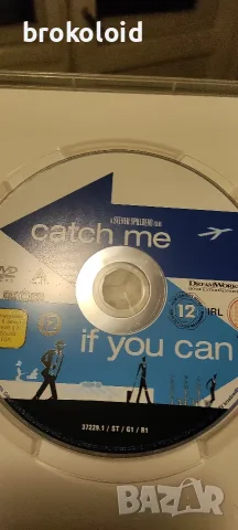 Catch me if you Can - български субтитри , снимка 4 - DVD филми - 55739945