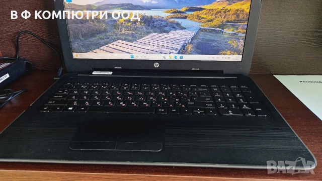 Реновиран лаптоп HP, снимка 2 - Лаптопи за дома - 53767580