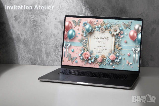 Дигитални покани, снимка 8 - Картини - 52324564