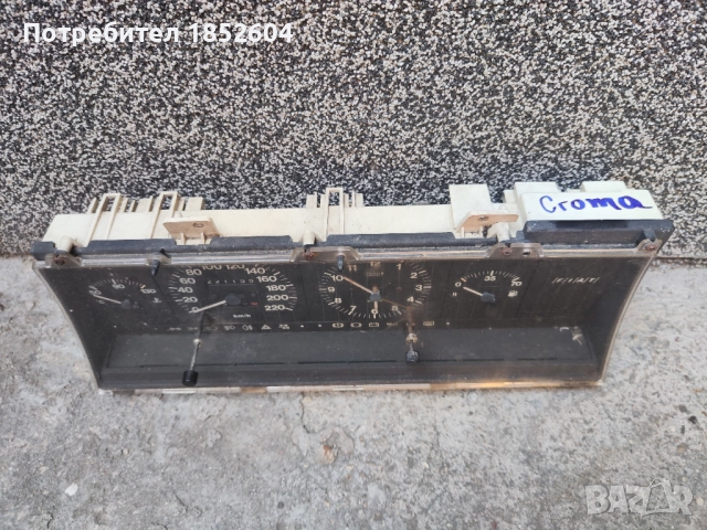 Фарове и километраж Фиат Крома/ Fiat Croma, снимка 11 - Части - 50539986