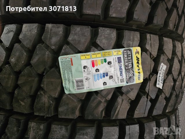 13R/22.5 Кариерни  JKTYRE , снимка 1