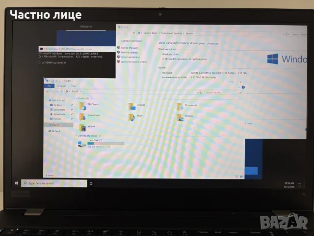Lenovo ThinkPad T15 Gen 1 - i5-10210U, 8 GB DDR4, 256 GB SSD, снимка 6 - Лаптопи за работа - 56160836