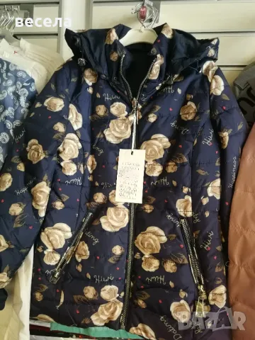 якета за момичета и момчета, леки, пролетни. 