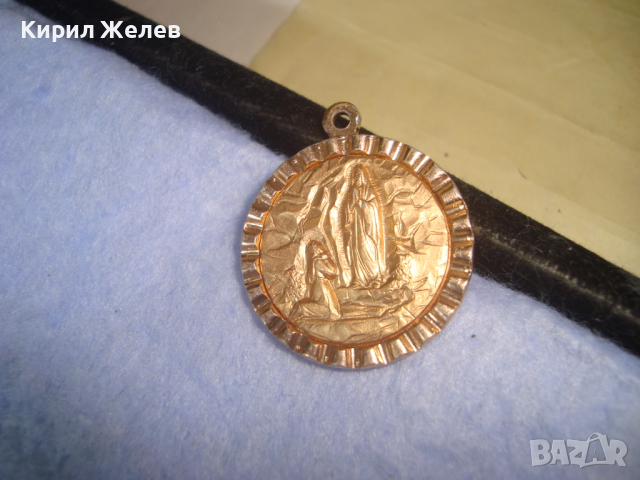 ПОЗЛАТЕН КАТОЛИЧЕСКИ МЕДАЛЬОН РЕЛЕФНА НАГРЪДНА ИКОНКА ХУДОЖЕСТВЕНА ПРЕЦИЗНА ИЗРАБОТКА 26411