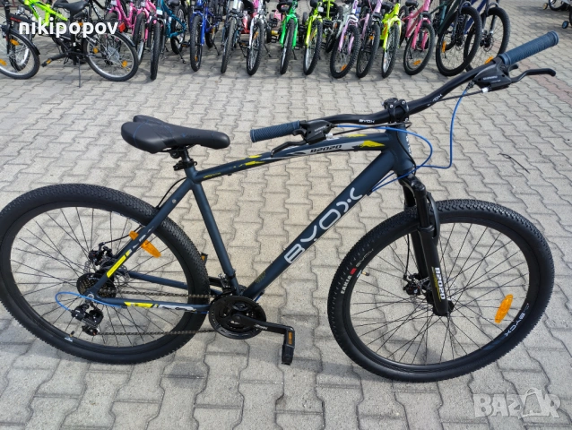 BYOX Алуминиев велосипед 29" B2020, снимка 3 - Велосипеди - 53563543