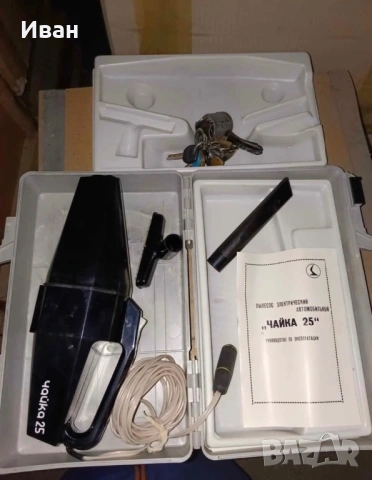 Стара прахосмукачка за кола чайка, снимка 2 - Антикварни и старинни предмети - 53539734