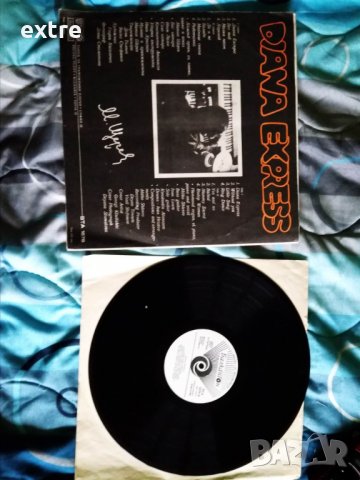 Диана Експрес  – Diana Express  ВТА 1678 Митко Щерев