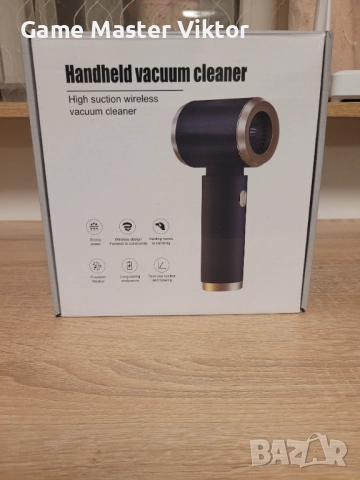 Мощна мини прахосмукачка 2-в-1 – за кола и дома