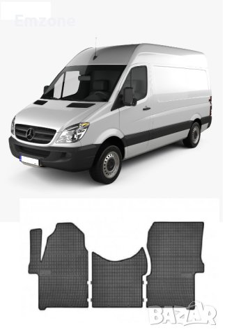 Комплект Гумени Стелки 3 части Frogum за Мерцедес Спринтер Mercedes Sprinter VW Crafter 2006+