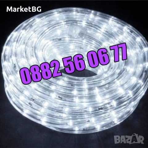 Коледен маркуч 20 метра студено бяла светлина/маркуч 20м бяла светлина, снимка 2 - Декорация за дома - 52429249