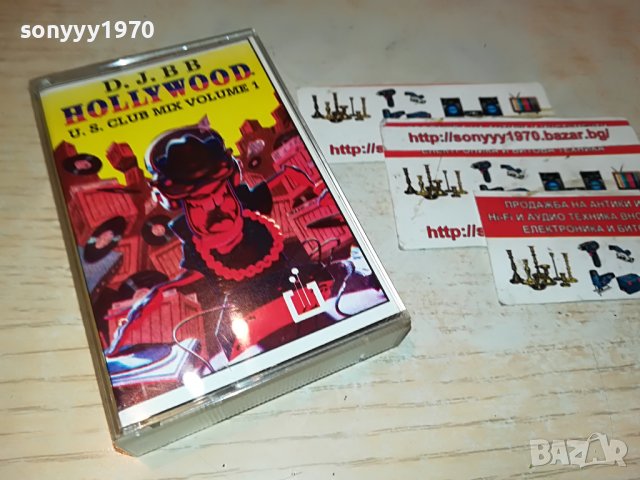 sold-DJ BB HOLLYWOOD 2211221932, снимка 5 - Аудио касети - 38761918