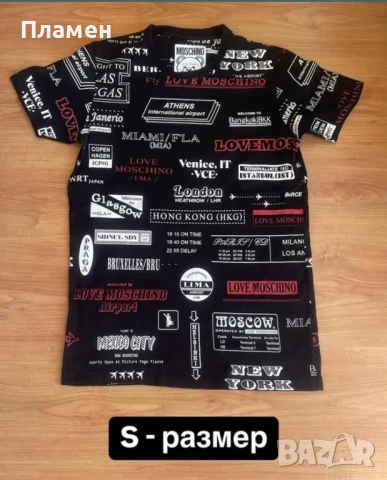 Мъжки тениски , снимка 3 - Тениски - 50688927