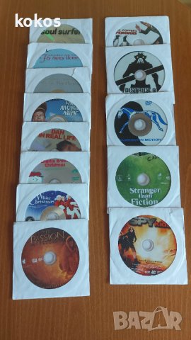 Компакт дискове, снимка 3 - Колекции - 23913246