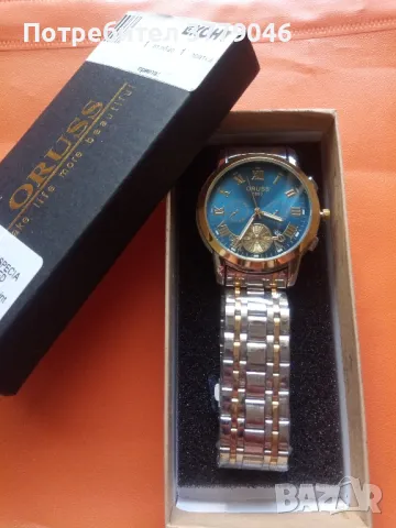 Луксозен мъжки часовник 