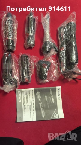 Маша за коса с горещ въздух , снимка 3 - Други - 53815200