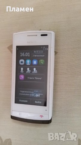 Телефон NOKIA 500 RM750, снимка 3 - Nokia - 48343407