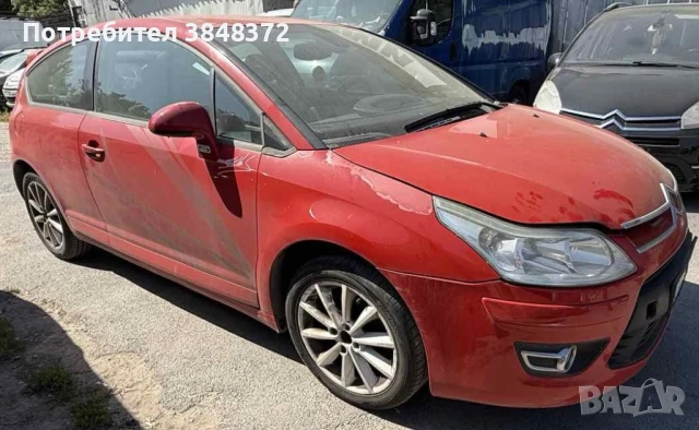 Citroen C4 1.6 THP 16v 150к.с.