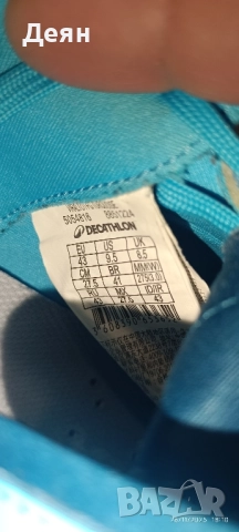 Бутонки два чифта 43 и 42 номер, снимка 8 - Футбол - 52556445