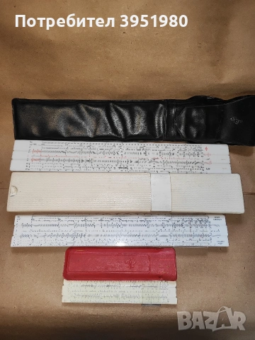 Логаритмични,аритметични линии