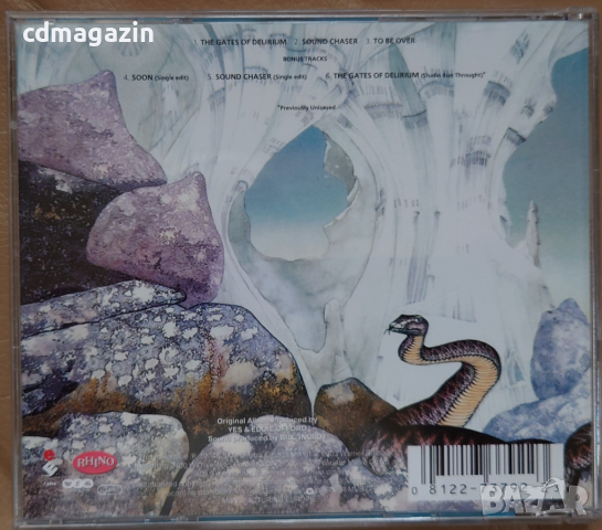 Компакт дискове CD Yes – Relayer, снимка 2 - CD дискове - 36373222