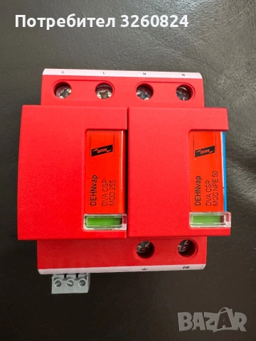 Катоден отводител арестер DEHN