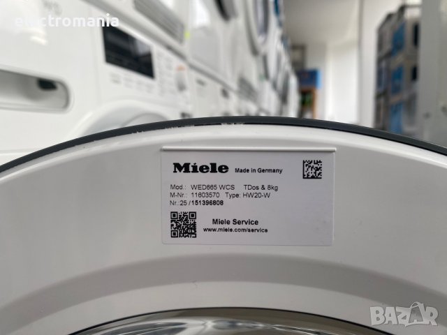 пералня ,MIELE’ W1 TwinDos WED665 WCS 8кг, снимка 7 - Перални - 42341888