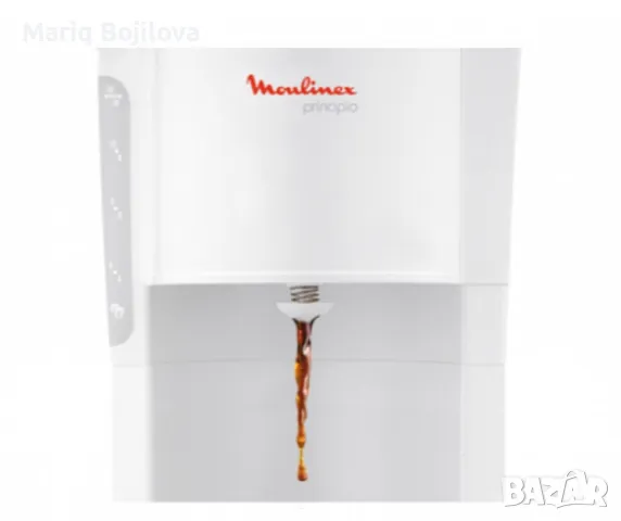 Кафемашина, MOULINEX PRINCIPIO, снимка 2 - Кафемашини - 49135043