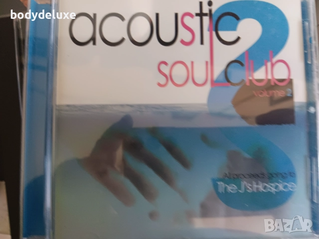 SOUL компилации на аудио дискове, снимка 9 - CD дискове - 51532141