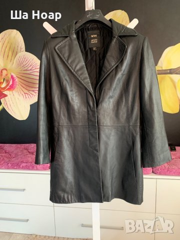 Естествена кожа - яке MАNGO