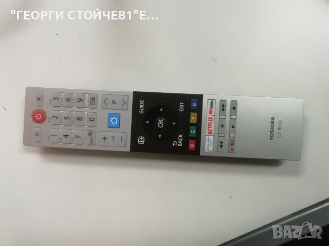 55U2963DG  17MB130S 17IPS72 VES550QNDS-2D-N41, снимка 9 - Части и Платки - 39504274