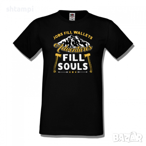 Мъжка тениска оправена картинка Jobs Fill Wallets,Къмпинг,Планина,Изненада,Подарък,Поход,Връх,Хижа,, снимка 9 - Тениски - 36367498