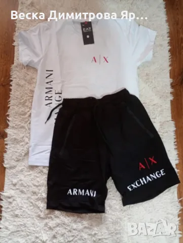 Комплекти , снимка 5 - Спортни дрехи, екипи - 49826207