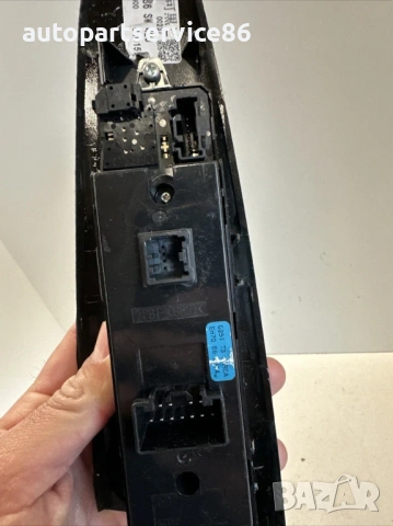 Главен бутон за стъклата за Mazda CX-7 2.2 MZR-CD (2011), снимка 2 - Части - 53640397