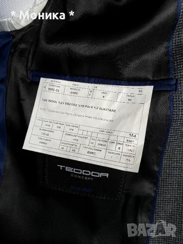 Сив официален костюм Teodor (Slim Fit) – отлично състояние, снимка 6 - Костюми - 48926590