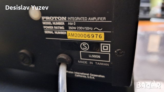 Proton am-2, снимка 2 - Ресийвъри, усилватели, смесителни пултове - 42713736
