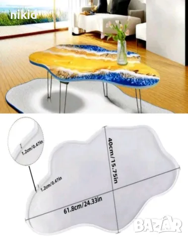 Грамадна Асиметрична основа подложка за маса поднос табла силиконов молд форма смола гипс 