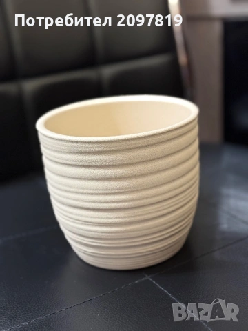 Керамични кашпи за цветя с диаметър 13 см