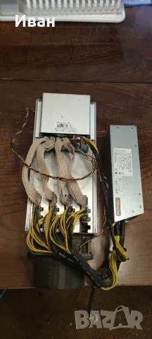 Antminer L3++, снимка 3 - Друга електроника - 49650406
