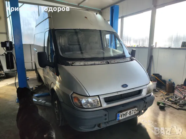 Ford Transit на части 2.0 дизел 2002г, снимка 6 - Части - 48967953